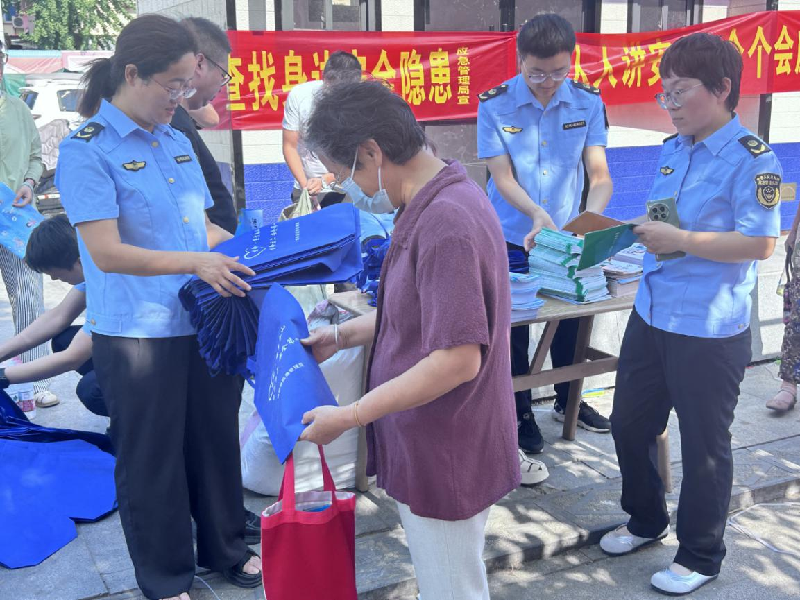 2805046576295186 图片1_副本.png