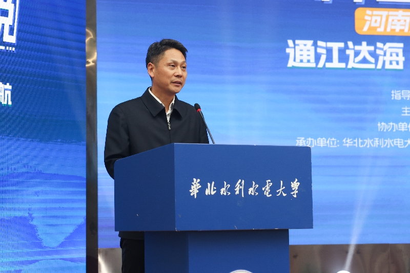 “通江达海 千年水脉再启航”